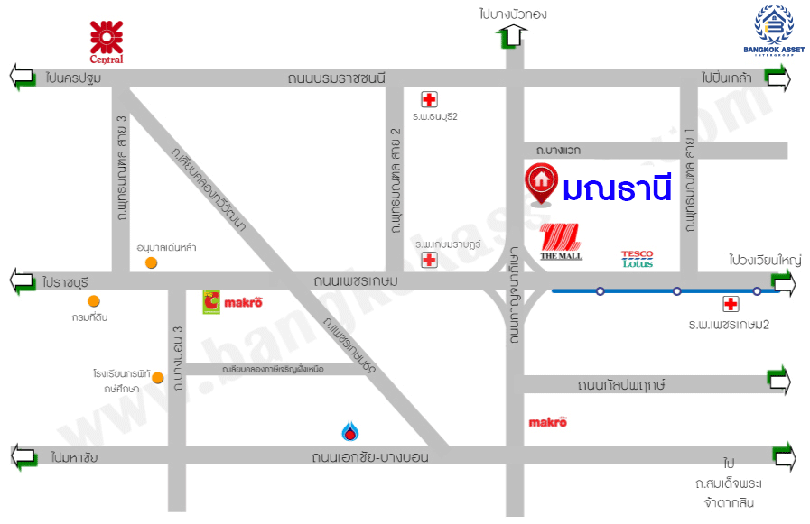 บ้านเดี่ยวตกแต่งใหม่ โครงการ มณธานี บางแค เนื้อที่ 62 ตร.ว. พื้นที่ใช้สอย 220.40 ตารางเมตร ฟังก์ชัน 3 ห้องนอน 3 ห้องน้ำ 2 ที่จอดรถ บนทำเลศักยภาพ เข้า-ออกได้ทั้ง ถนนเพชรเกษม ถนนกัลปพฤกษ์ ใกล้ห้างสรรพสินค้าเดอะมอลล์ บางแค รถไฟฟ้าสายสีน้ำเงิน "สถานีหลักสอง" และจุดขึ้นทางด่วน "กาญจนาภิเษก"